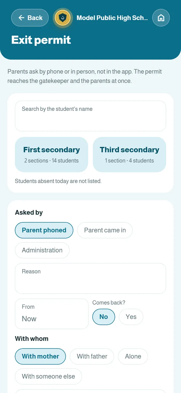 The exit-permit screen: the student, who asked, the time of leaving and with whom