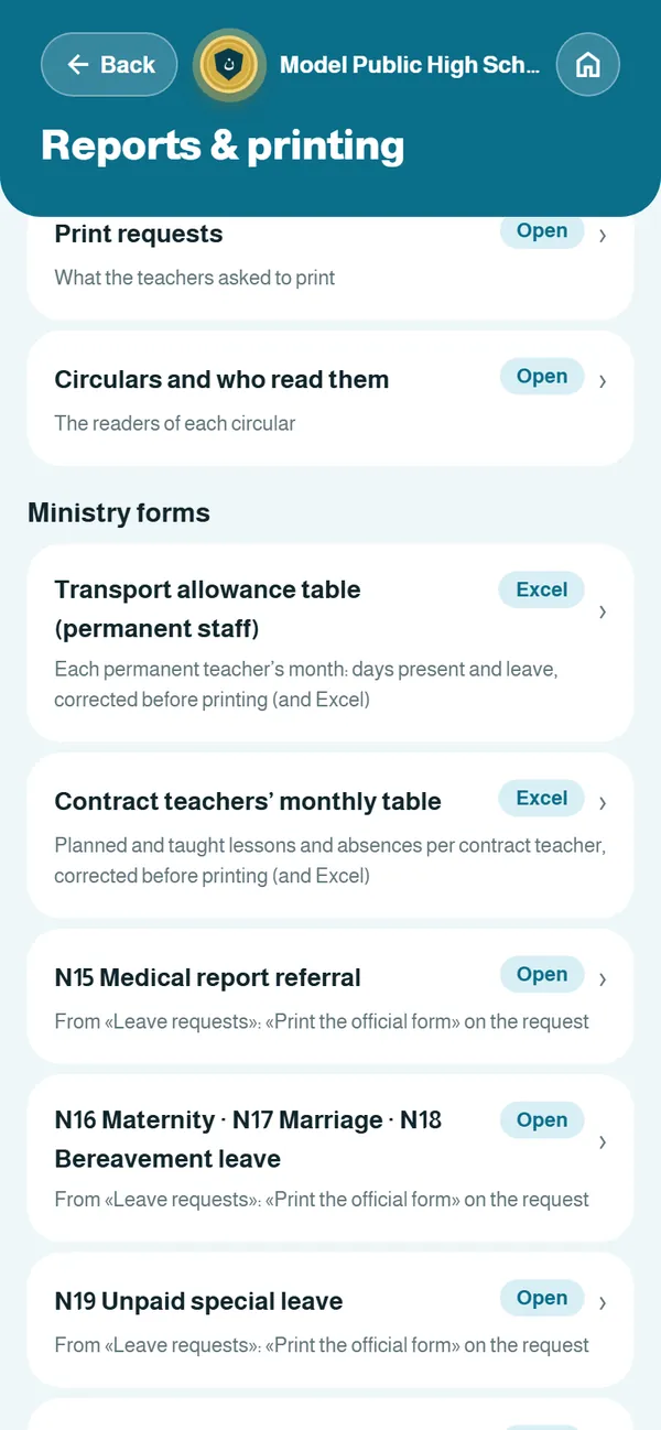 The list of ministry forms in Reports & printing