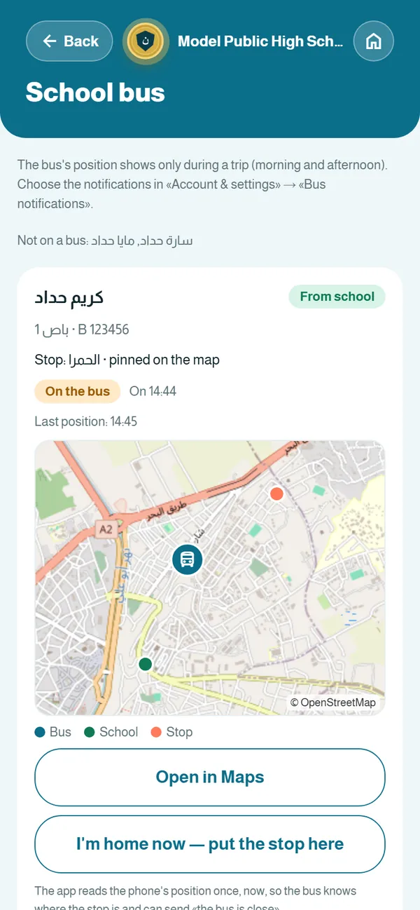 The school bus screen for parents: live position on the map and the child’s stop